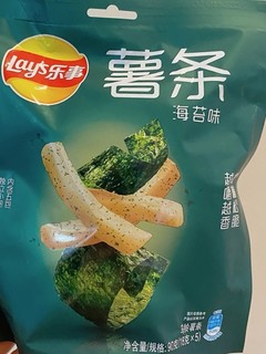 叮～裹着海苔的湿脆薯条！