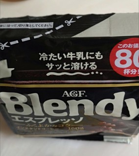 AGF∶黑咖啡的极致享受☕