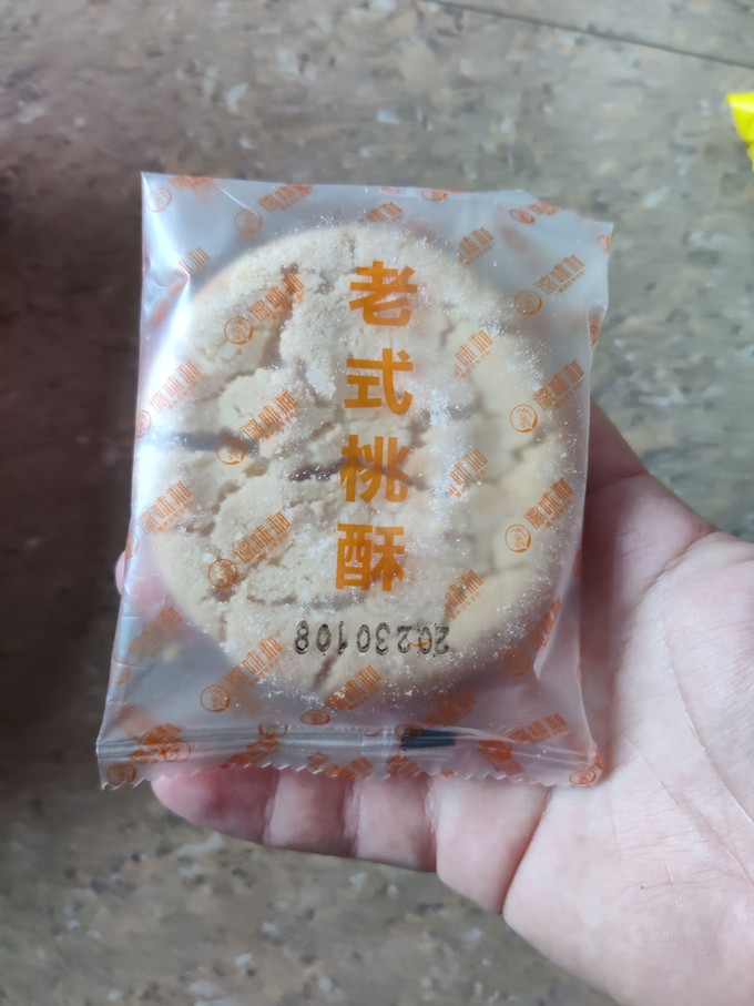 饼干糕点