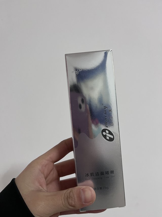 创尔美氨基酸洗面奶