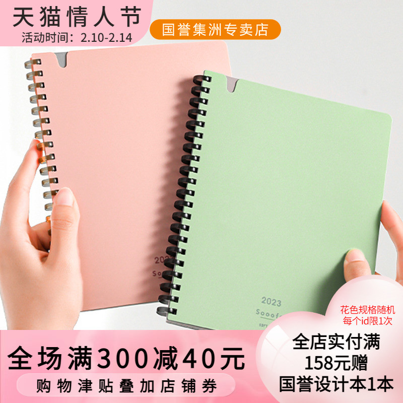 开学囤货！2022日本文具大赏出炉，选了15个最值得买的你还不收藏？