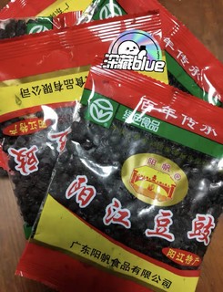 推荐一款豆豉|下饭必备好物！