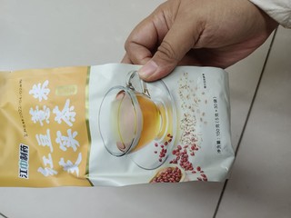 除湿气神器，每天来一杯，身体轻松！