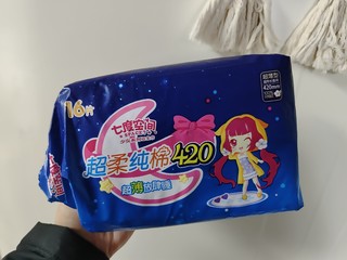 女生开学必备品