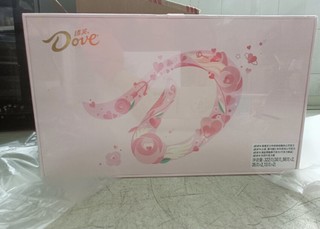 德芙（Dove）心选爱意礼。情人节送女友