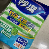 很厚实去污能力好的抹布