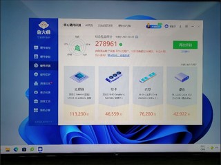 零刻EQ59迷你主机，全能选手的选择