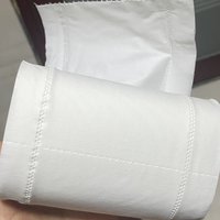 家庭日常消耗品纸巾