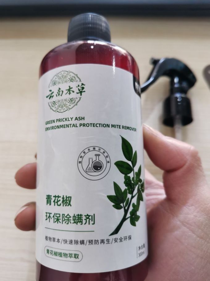 青花椒除螨喷雾剂去螨虫床上免洗