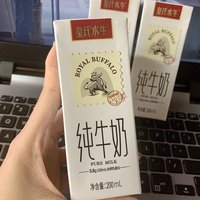 年前囤的水牛奶……姐妹催着我分享！！