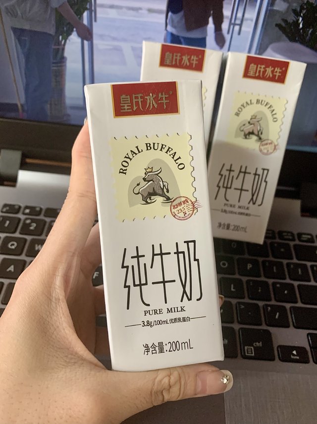 年前囤的水牛奶……姐妹催着我分享！！