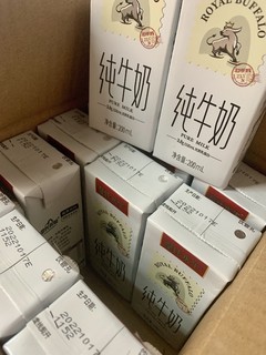 年前囤的水牛奶……姐妹催着我分享！！