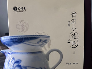 茶艺大师的养成日常～