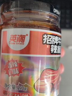 学校食堂不好吃？自备辣酱挺不错