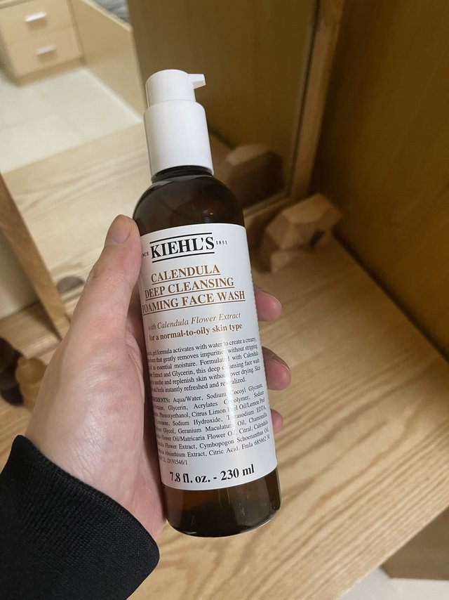 情人节送礼推荐之：科颜氏金盏花洗面奶