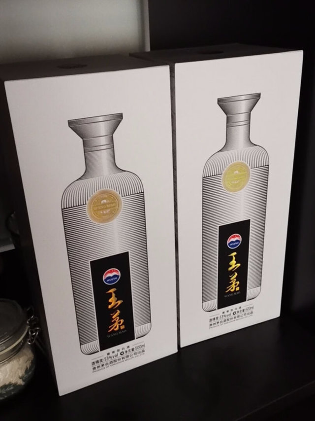 配送快速，先入两瓶屯着。标签纸检验是正