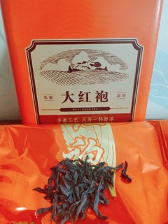 下雨了😂情人节宅家煮茶聊天也蛮好的💕