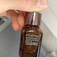 PMPM新款白松露油液精华