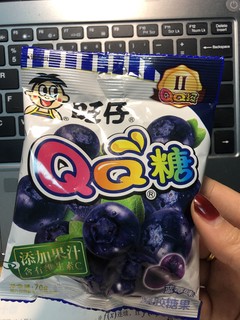 童年的回忆旺仔QQ糖我最爱蓝莓味