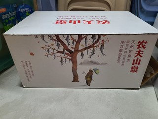 通勤随身必备小物