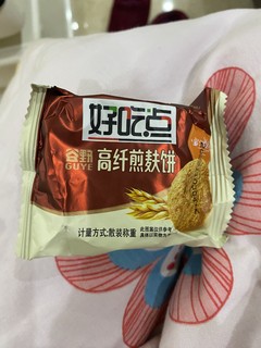 我不允许还有人不知道它的美味！