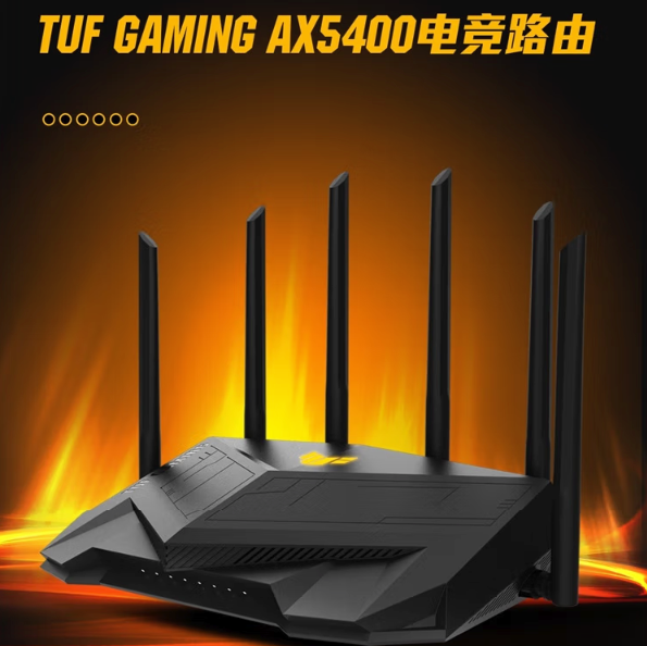 华硕推出TUF AX5400 5G 增强版路由器：支持WiFi 6、2.5G网口、5G频段优化