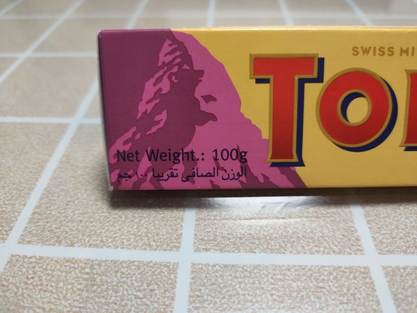 吃了完全停不下来