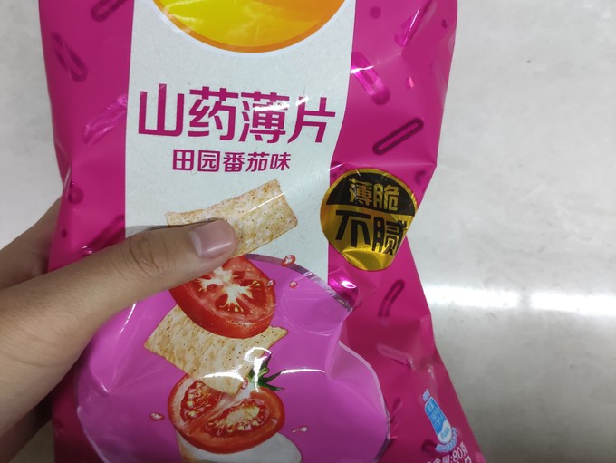 乐事膨化食品