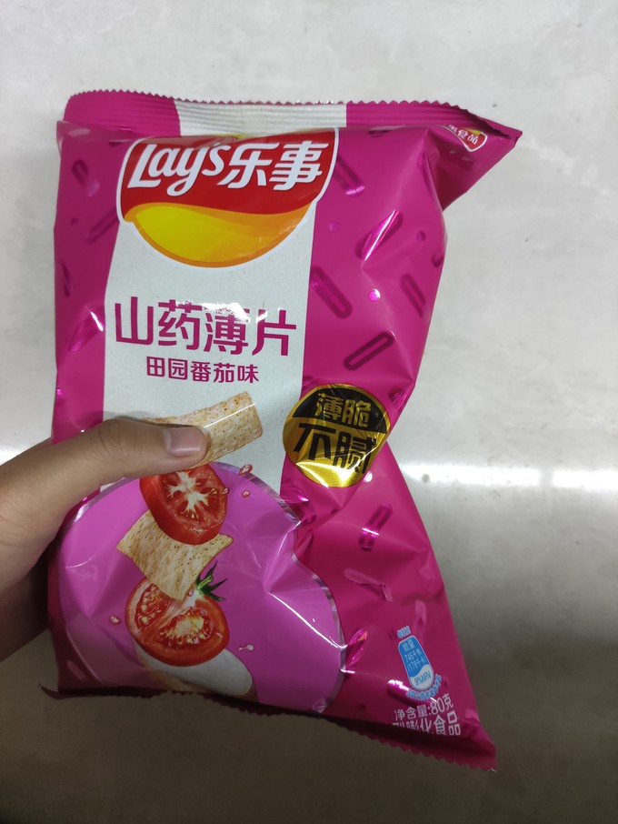 乐事膨化食品