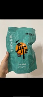 这个酥条真的是戳中我的心了