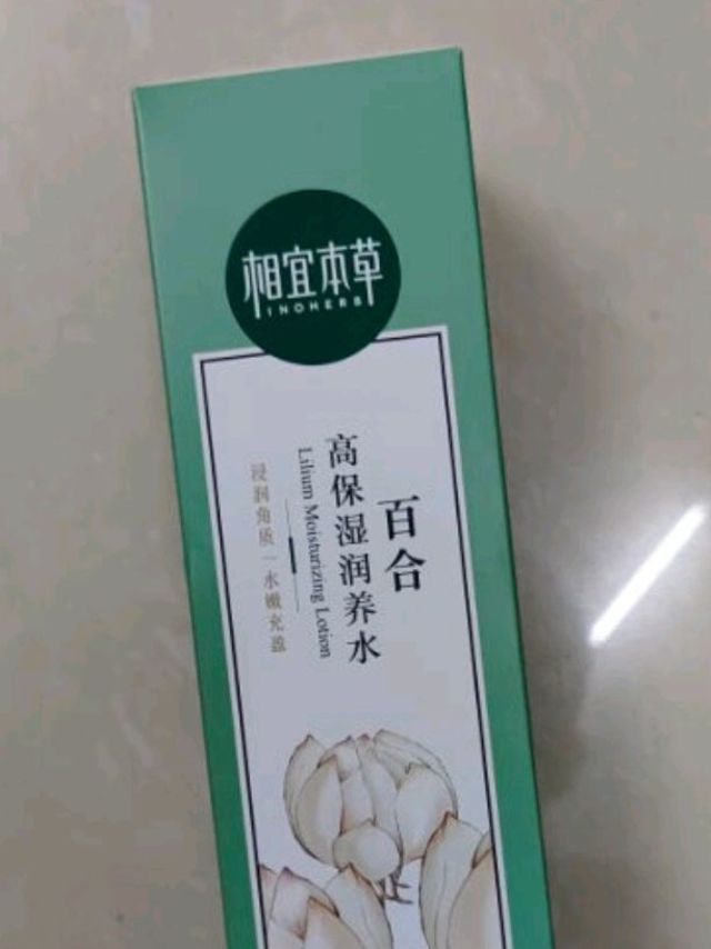 简简单单的礼物