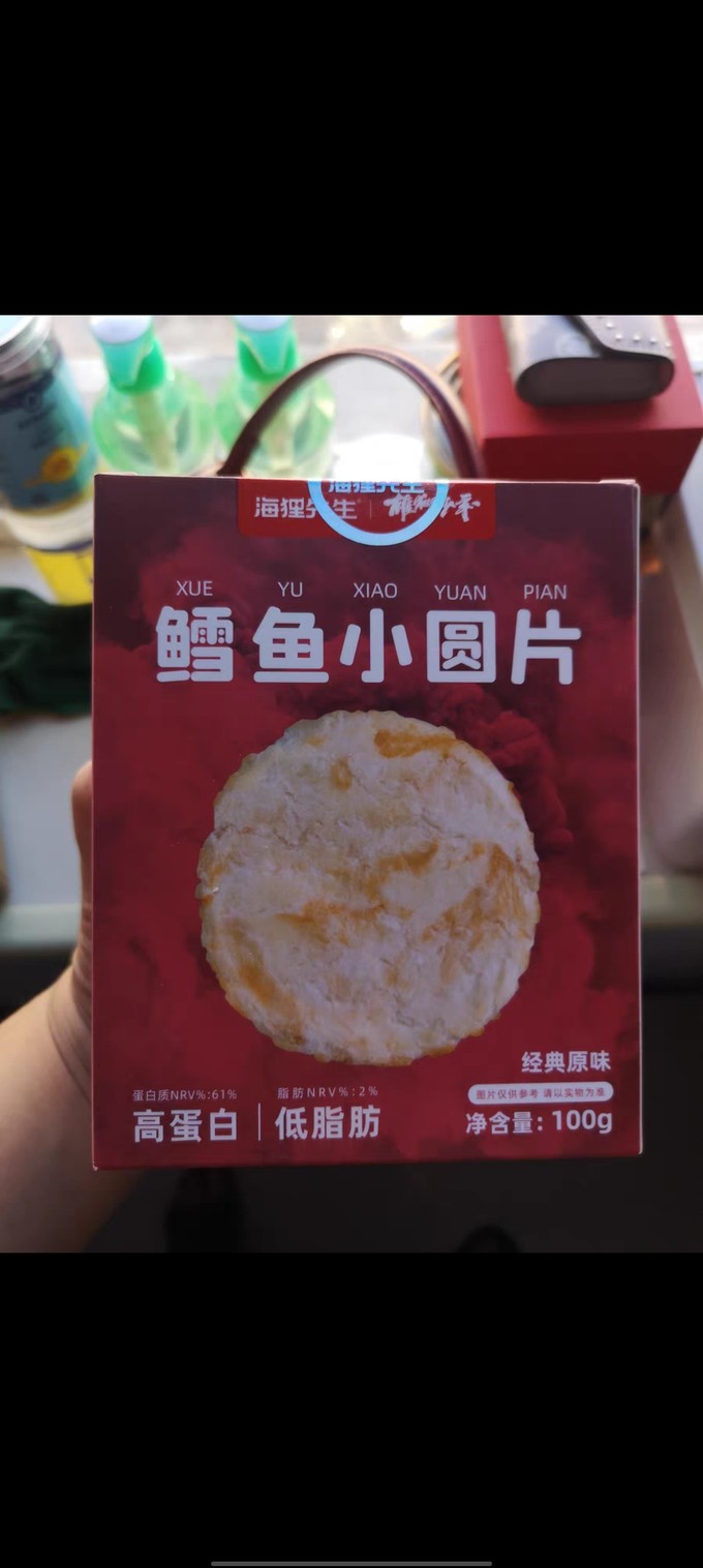 其他休闲零食