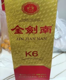 红色瓶子喜庆好看，真的很棒啊