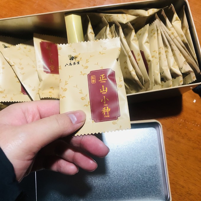 八马茶业红茶