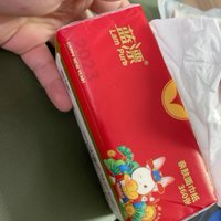 蓝漂抽纸，好用不贵，高高的