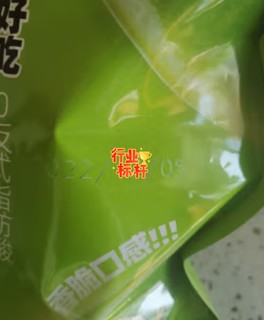 健康食品谁能不爱