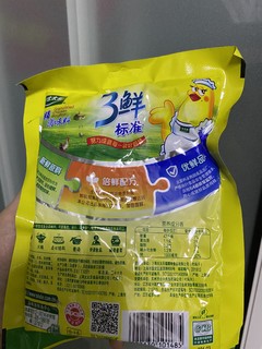 太太乐鸡精三鲜鸡精调味品