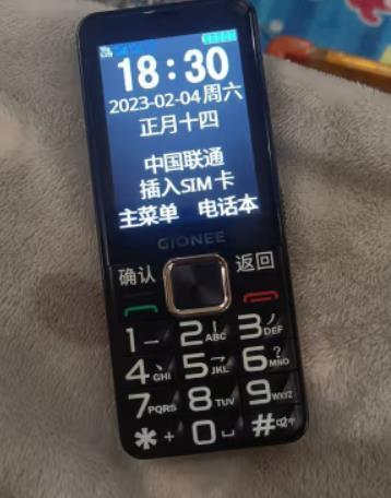 手机小巧手感不错，声音响亮，待机时间长