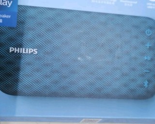 飞利浦（PHILIPS）BT3900A音乐手包户外便携