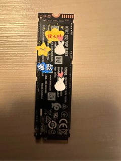 Intel 760P申请保修被拒