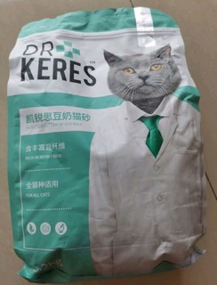 准备多囤几袋在家用着，附加猫咪美照