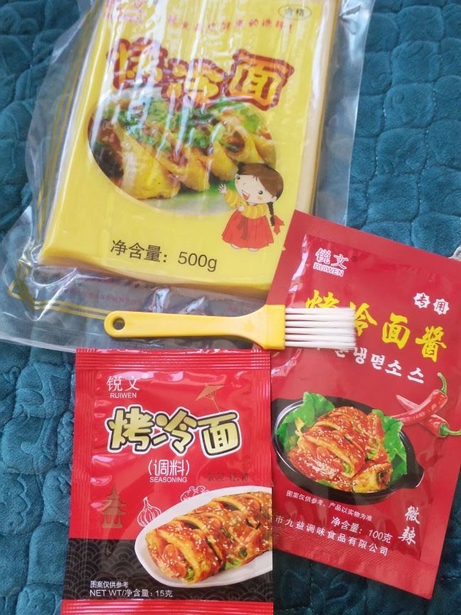 其他方便食品