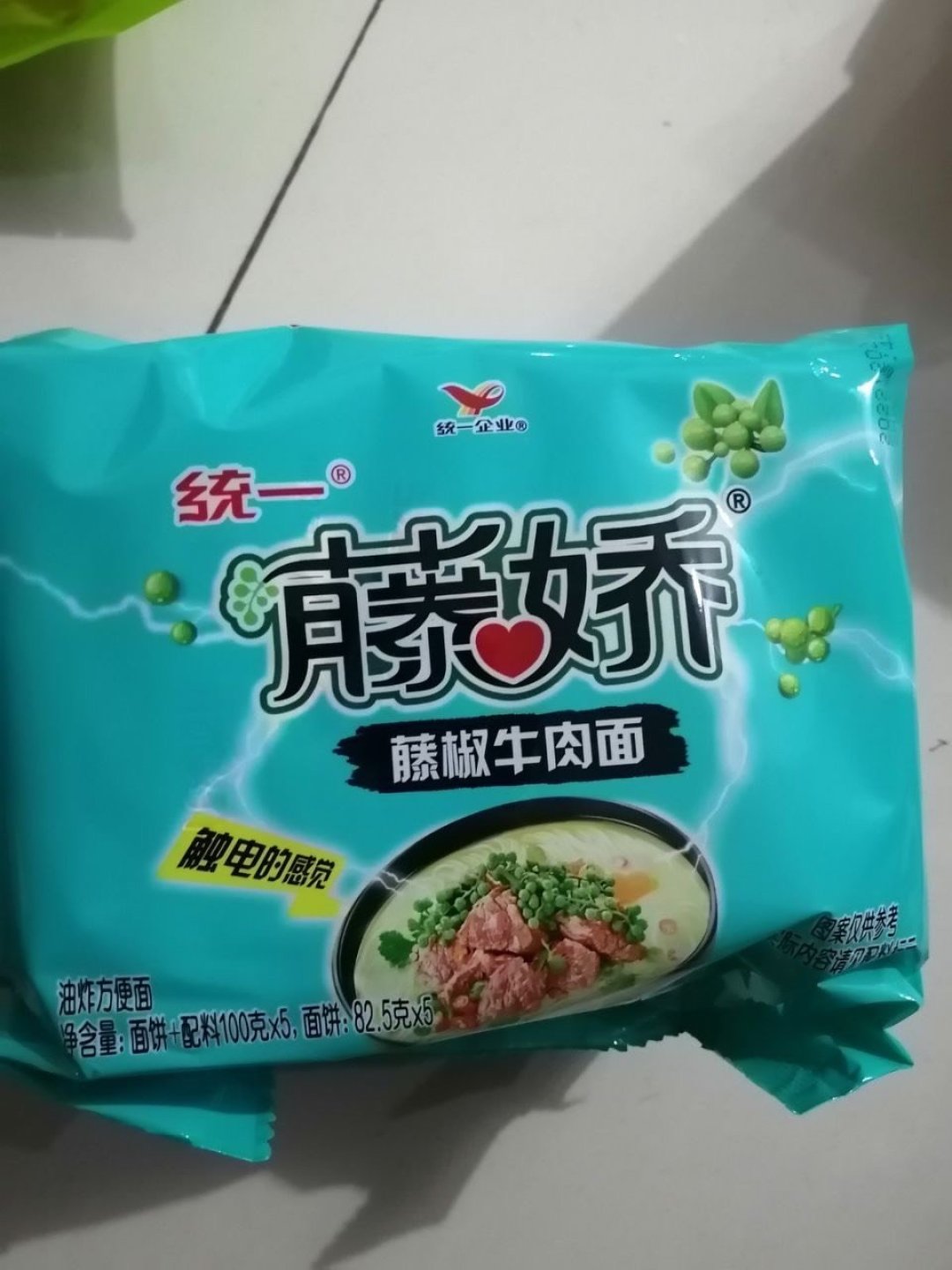 很好吃的一款藤椒方便面