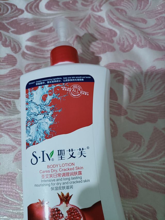 超级好用的神仙补水身体乳