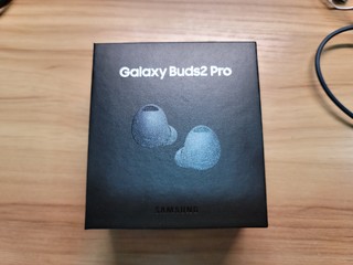 三星 buds 2 pro 开箱