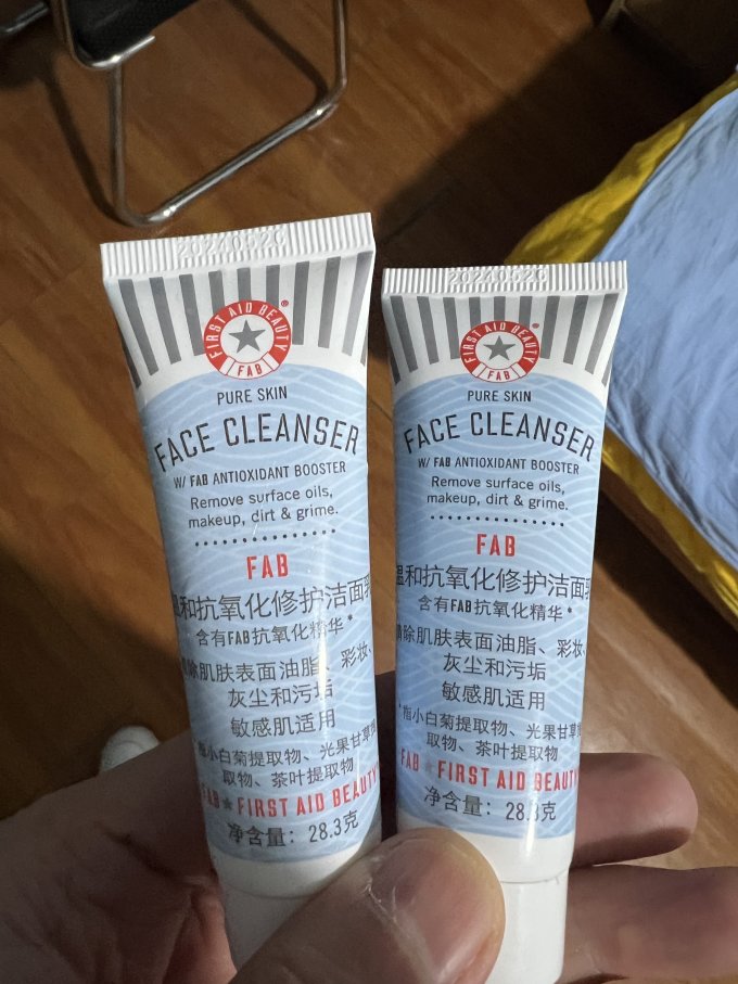 急救美人洁面乳