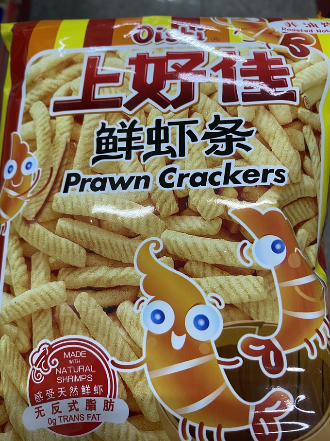 上好佳膨化食品