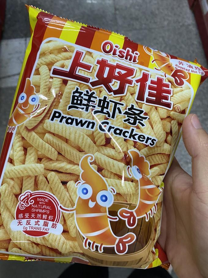 上好佳膨化食品