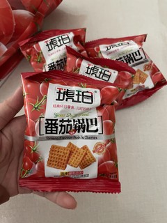 小可爱都要来一包的番茄锅巴