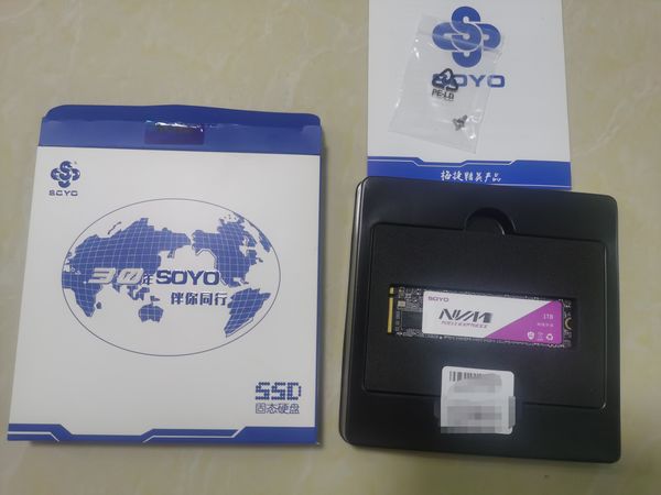 趁着大降价买了块固态硬盘